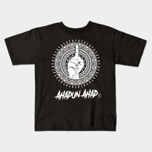 Ahadun Ahad Kids T-Shirt
